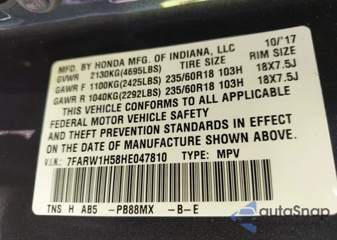 2017 Honda Cr-V Ex из США, поврежденный, VIN 7FARW1H58HE047810